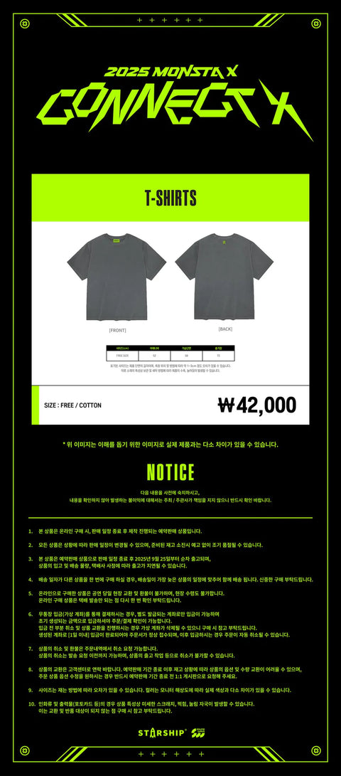[PRE-ORDER] MONSTA X - OFFICIAL MD [CONNECT X] T-SHIRTS