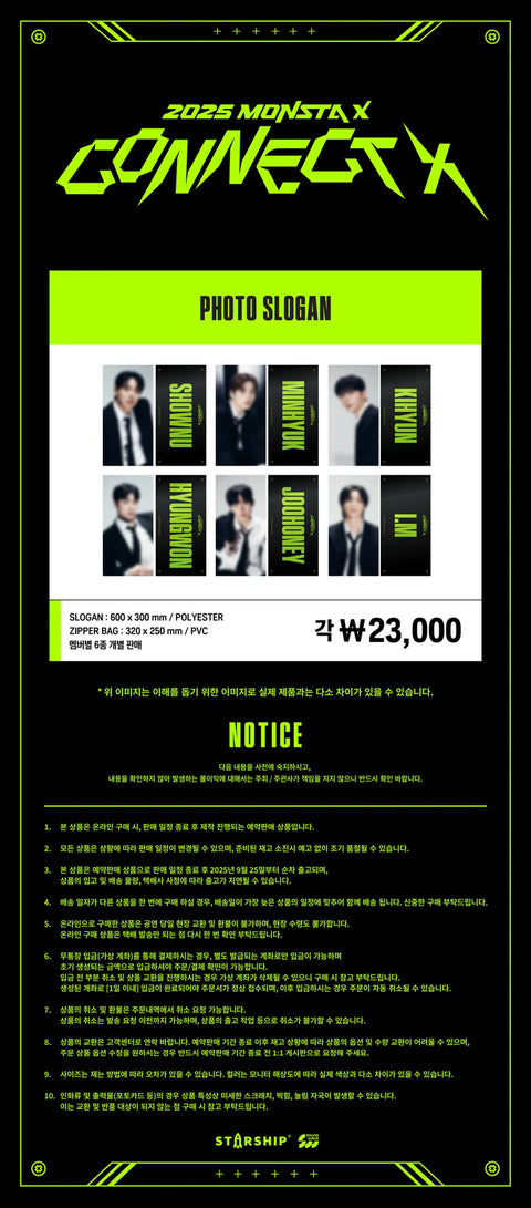 [PRE-ORDER] MONSTA X - OFFICIAL MD [CONNECT X] PHOTO SLOGAN