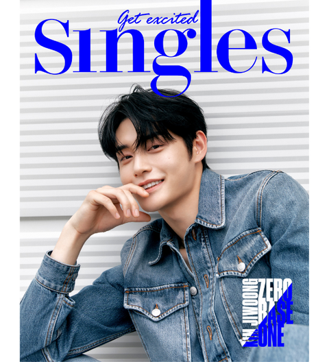 Singles 2023.08 x ZEROBASEONE (KIM JI WOONG Ver.)