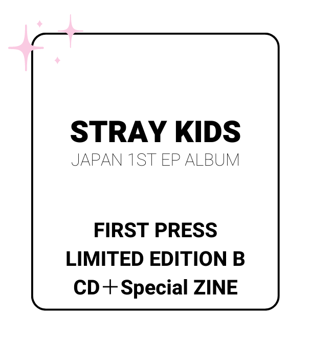 [SFKOREA] Stray Kids - JAPAN 1ST EP ALBUM [SOCIAL PATH / SUPERBOWL] (First  Press Limited Edition B: CD＋Special ZINE)