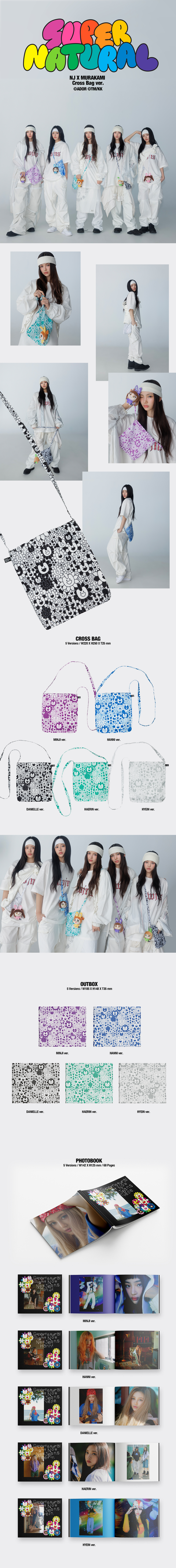 [SFKOREA] NewJeans - JAPAN DOUBLE SINGLE ALBUM [Supernatural] (NJ X MURAKAMI Cross Bag Ver.) (with Applemusic Exclusive Benefits)