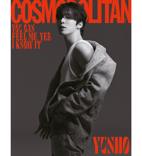 COSMOPOLITAN 2023.08 x ATEEZ E TYPE (YUNHO)