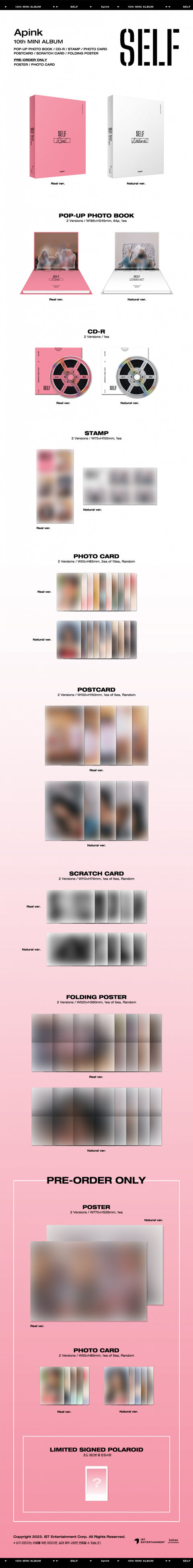 Apink - 10th Mini Album [SELF] (Random Ver.)