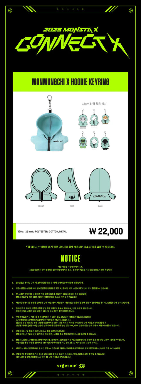 [PRE-ORDER] MONSTA X - OFFICIAL MD [CONNECT X] MONMUNGCHI X  HOODIE KEYRING