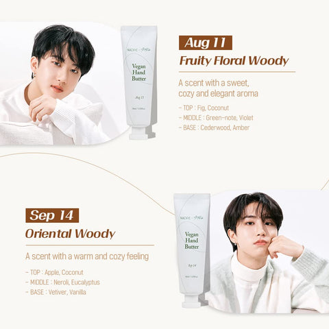 Vegan Hand Butter Set x Stray Kids Collaboration (8pcs set, 8pcs ID photocards)