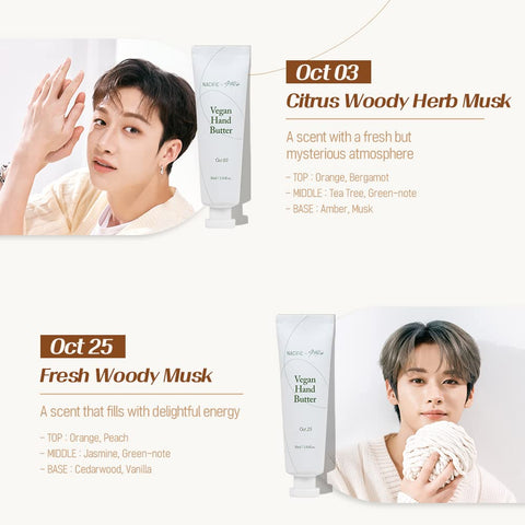 Vegan Hand Butter Set x Stray Kids Collaboration (8pcs set, 8pcs ID photocards)