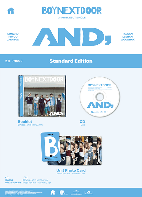 [SFKOREA] BOYNEXTDOOR - JAPAN 1ST SINGLE ALBUM [AND,] (STANDARD)