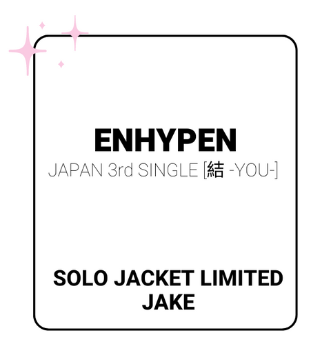 ENHYPEN- JAPAN 3RD SINGLE ALBUM [結 -YOU-] (Solo Jacket Limited)