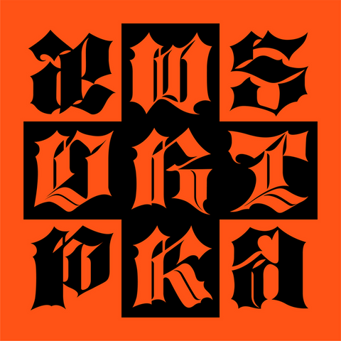 [PRE-ORDER] aespa - Single Album [Dirty Work] (Dirty Worker Ver.)