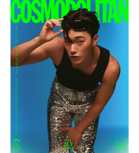 COSMOPOLITAN 2023.08 x ATEEZ G TYPE (SAN)