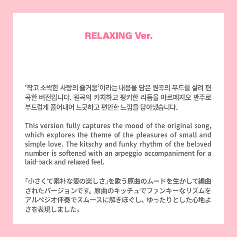 [PRE-ORDER] BTS - THE PIANO SCORE : BTS ‘Boy With Luv (Feat. Halsey)