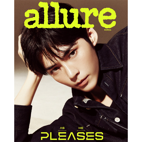 ALLURE 2024.07 x ZEROBASEONE SUNG HANBIN C TYPE