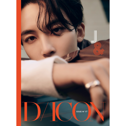 [SFKOREA] SEVENTEEN -DICON ISSUE N°17 JEONGHAN, WONWOO (JEONGHAN B Ver.) (With exclusive pre-order benefit)