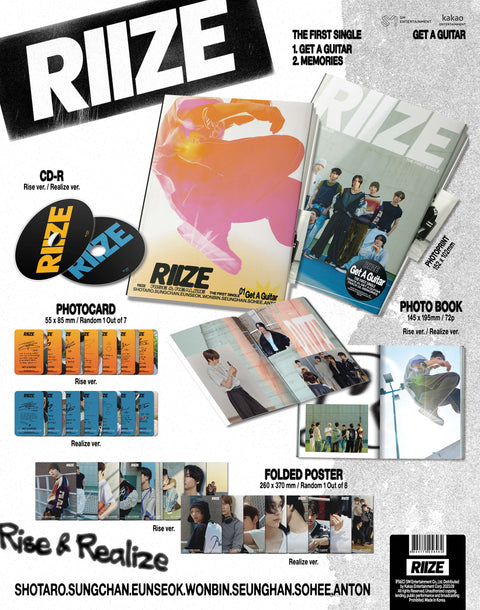 RIIZE - 1ST SINGLE ALBUM [Get A Guitar] (Random Ver.)