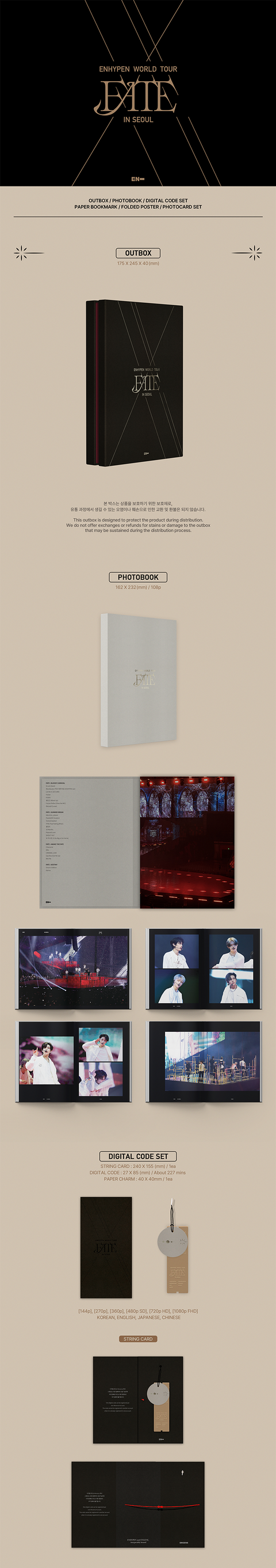 [PRE-ORDER] ENHYPEN - ENHYPEN WORLD TOUR [FATE] IN SEOUL (+applemusic P.O.B)