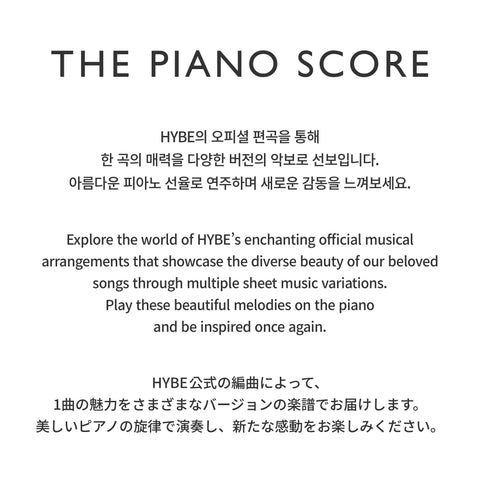 [PRE-ORDER] BTS - THE PIANO SCORE : BTS ‘Boy With Luv (Feat. Halsey)