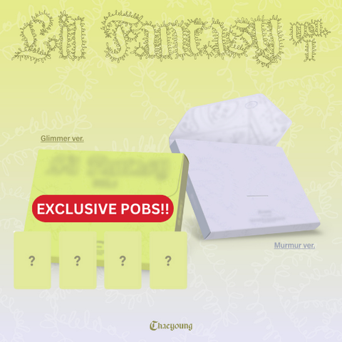 [PRE-ORDER] CHAEYOUNG (TWICE) - [LIL FANTASY] (2 TYPES Random) (+ applemusic P.O.B)