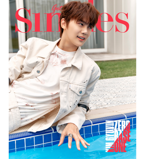 [SFKOREA] Singles 2023.08 x ZEROBASEONE (KIM GYU BIN Ver.)