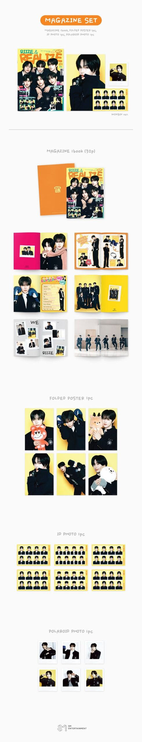 [PRE-ORDER] RIIZE ['HUG' SPECIAL MD] MAGAZINE SET