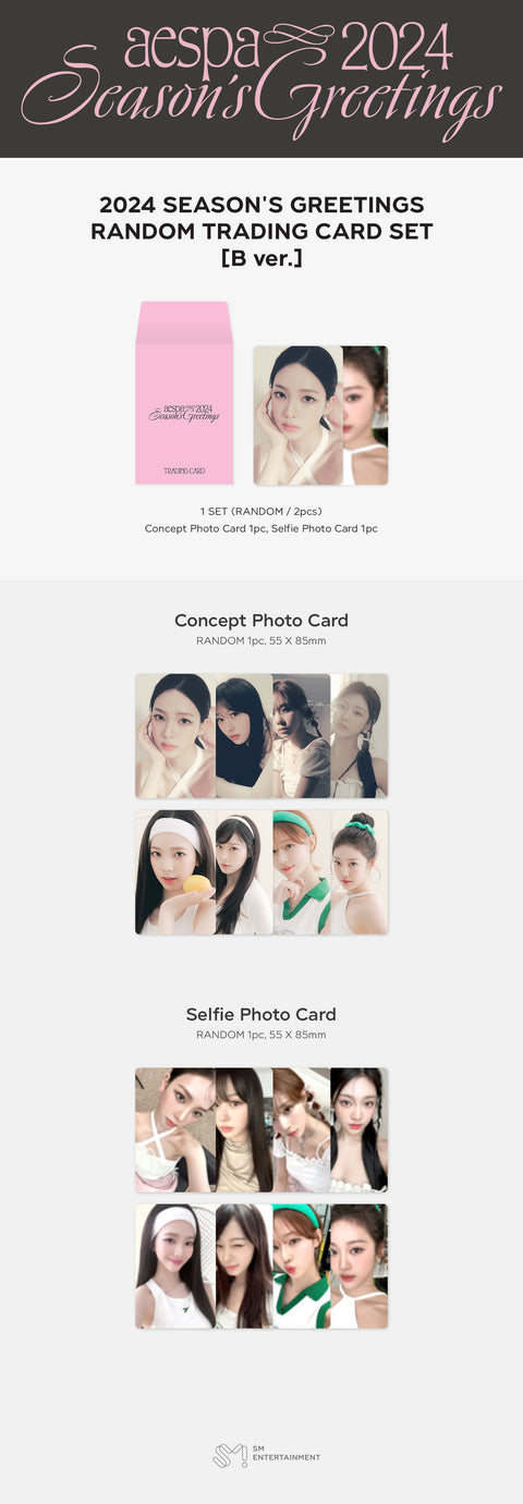 aespa - 2024 SEASON'S GREETINGS RANDOM TRADING CARD (B Ver.)