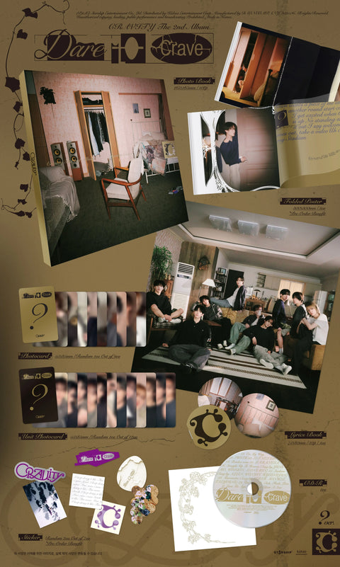 [SFKOREA] CRAVITY - 2nd Full Album [Dare to Crave] (? ver.)