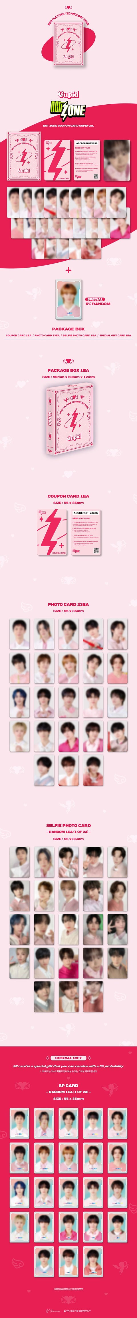 [SFKOREA] NCT ZONE COUPON CARD CUPID ver.