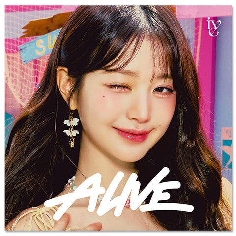 [SFKOREA] IVE - JAPAN 2ND EP ALBUM [ALIVE] (Member Solo Jacket Ver.)