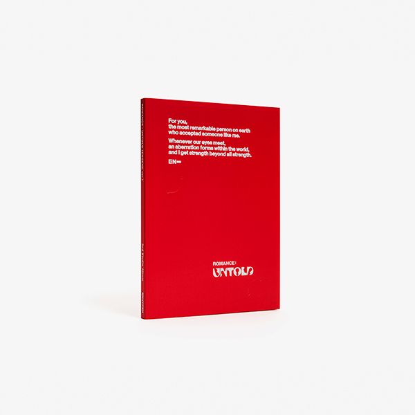 ENHYPEN – Kpop Glow US