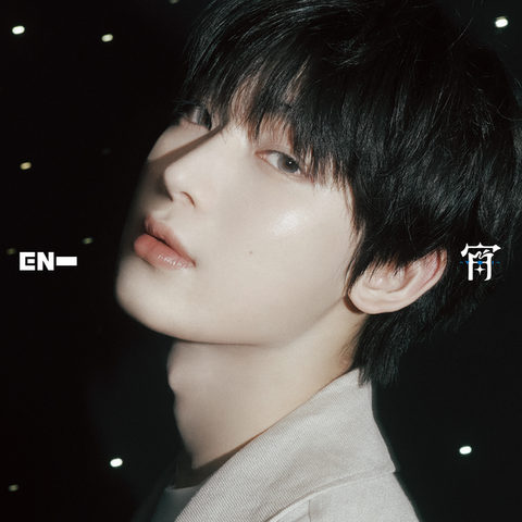 ENHYPEN – Kpop Glow US