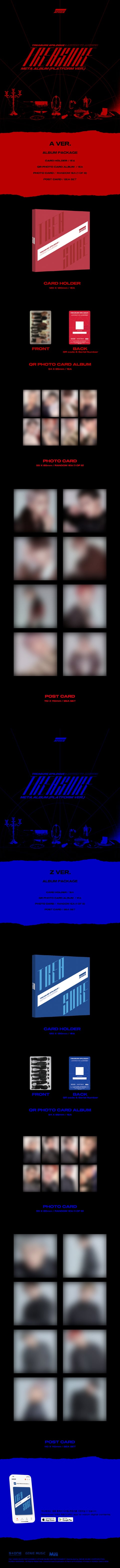 ATEEZ - [TREASURE EPILOGUE Action To Answer] META ALBUM (Platform ver.) (Random Ver.)