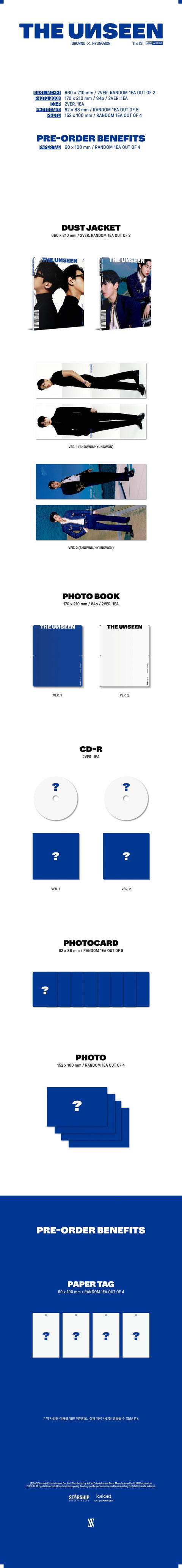 SHOWNU X HYUNGWON - 1ST MINI ALBUM [THE UNSEEN] (Random Ver.)