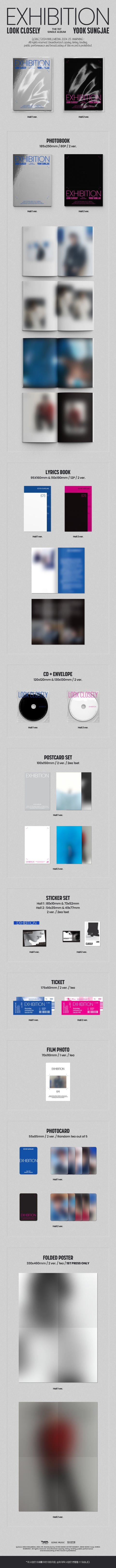 [PRE-ORDER] YOOK SUNGJAE (BTOB) - 1ST SINGLE ALBUM [EXHIBITION Look Closely] (Random Ver.)