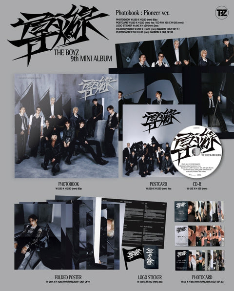 [SFKOREA] THE BOYZ - 9th Mini Album [導火線 (도화선)] (Photobook Ver.) (Pioneer Ver.)