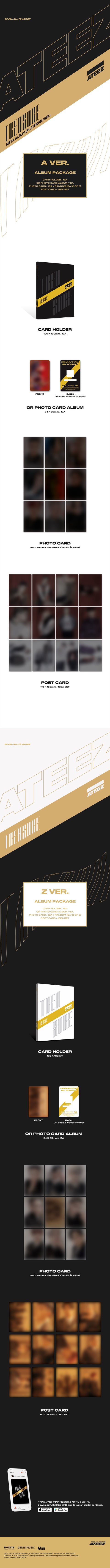 ATEEZ - [TREASURE EP.FIN All To Action] META ALBUM (Platform ver.) (Random Ver.)