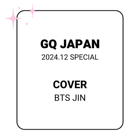 [PRE-ORDER] [JP] GQ JAPAN 2024.12 SPECIAL x BTS JIN