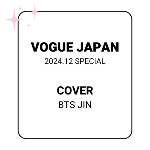 [PRE-ORDER] VOGUE JAPAN 2024.12 SPECIAL x BTS JIN