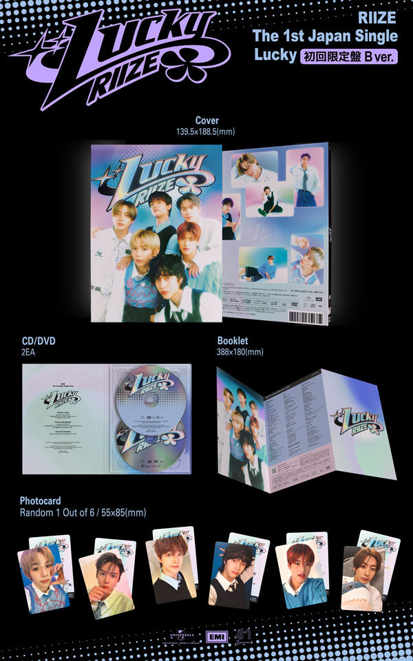 専用！RIIZE アルバム RIIZE The First Japan Single - Lucky (Regular Edition