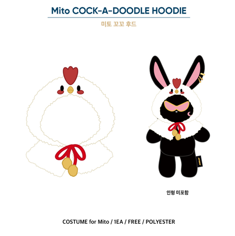 [SFKOREA] ATEEZ - OFFICIAL MD [GOLDEN HOUR : Part.1] (Mito COCK-A-DOODLE HOODIE)