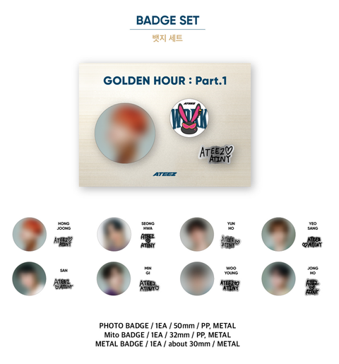 [SFKOREA] ATEEZ - OFFICIAL MD [GOLDEN HOUR : Part.1] BADGE SET