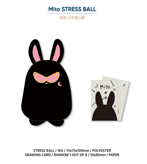 [SFKOREA] ATEEZ - OFFICIAL MD [GOLDEN HOUR : Part.1] (Mito STRESS BALL)