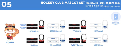 [PRE-ORDER] ATEEZ - OFFICIAL MD [ANITEEZ IN ICE CITY] (HOCKEY CLUB MASCOT SET)