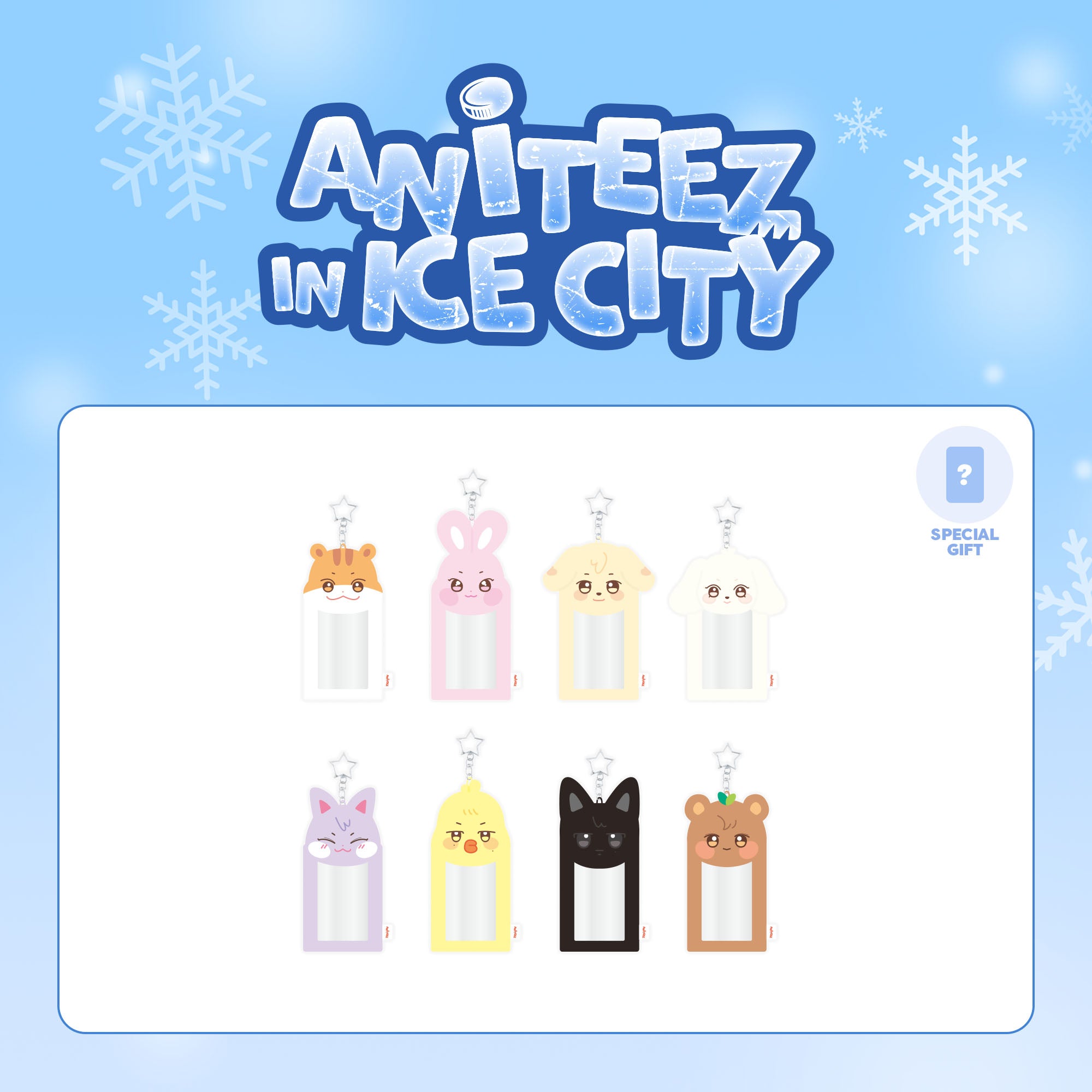 ATEEZ - OFFICIAL MD [ANITEEZ IN ICE CITY] (PLUSH PHOTOCARD HOLDER