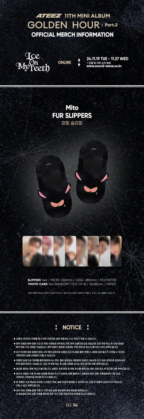 [PRE-ORDER] ATEEZ - OFFICIAL MD [GOLDEN HOUR : Part.2] (Mito FUR SLIPPERS)