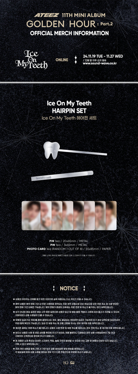 [PRE-ORDER] ATEEZ - OFFICIAL MD [GOLDEN HOUR : Part.2] (Ice On My Teeth HAIRPIN SET)