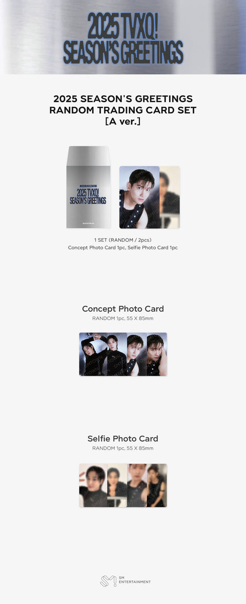 [PRE-ORDER] TVXQ! [2025 SM ARTIST SEASON'S GREETINGS MD] RANDOM TRADING CARD SET_[ELEVATOR ver.]