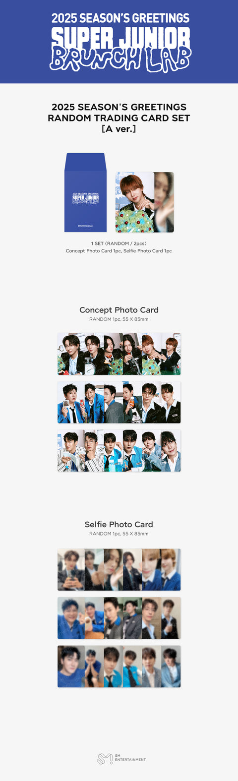 [PRE-ORDER] SUPER JUNIOR [2025 SM ARTIST SEASON'S GREETINGS MD] RANDOM TRADING CARD SET_[SJ EXPRESS ver.]