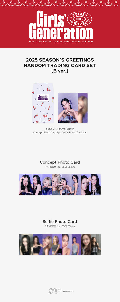 [PRE-ORDER] Girls' Generation [2025 SM ARTIST SEASON'S GREETINGS MD] RANDOM TRADING CARD SET_[BLUE BERRY ver.]