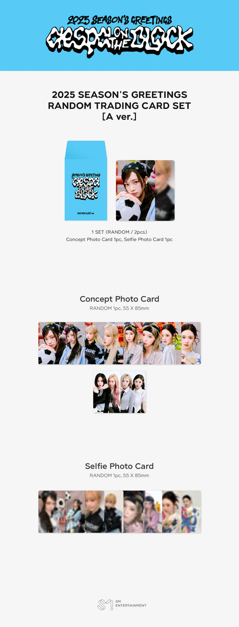 [PRE-ORDER] aespa [2025 SM ARTIST SEASON'S GREETINGS MD] RANDOM TRADING CARD SET_[BAD KIDS ALERT ver.]