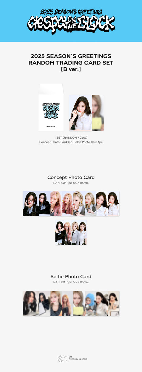 [PRE-ORDER] aespa [2025 SM ARTIST SEASON'S GREETINGS MD] RANDOM TRADING CARD SET_[IN THE OFFICE ver.]