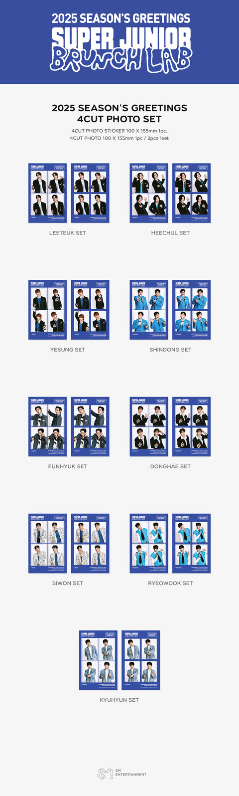 [PRE-ORDER] SUPER JUNIOR [2025 SM ARTIST SEASON'S GREETINGS MD] 4 CUT PHOTO SET